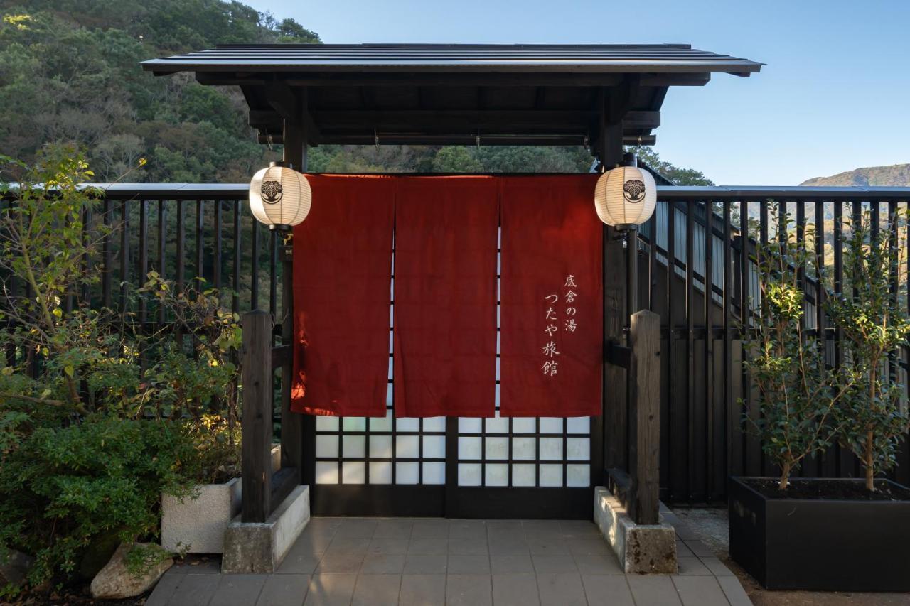 Onsen Guest House Tsutaya Hakone Exterior photo