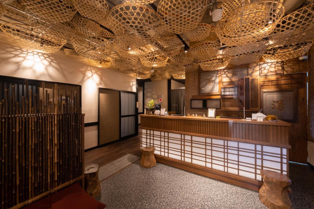 Onsen Guest House Tsutaya Hakone Exterior photo